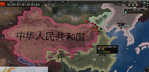 钢铁雄心4日军新模板MOD v2.7 钢铁雄心4日军新模板MOD v2.7