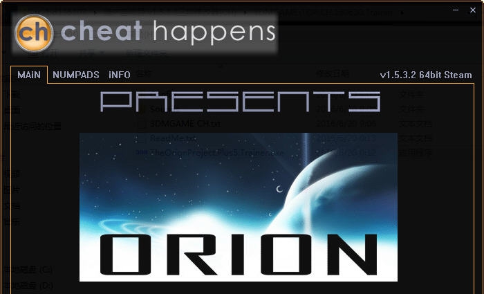 猎户座项目五项修改器 v2.4 猎户座项目五项修改器 v2.4