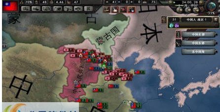 钢铁雄心4天朝女性将领MOD v2.6 钢铁雄心4天朝女性将领MOD v2.6