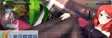 DNF16:9宽屏真姬选人界面补丁 v2.5