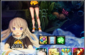 DNF萝莉有坂真白傲娇血槽界面补丁 v2.8 DNF萝莉有坂真白傲娇血槽界面补丁 v2.8