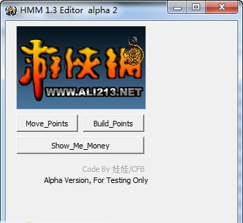 英雄无敌5属性修改器 v3.8 英雄无敌5属性修改器 v3.8