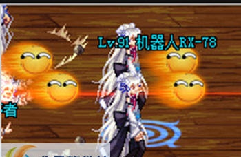 DNF男枪手机械空投轰炸改元首正义召唤补丁 v2.3 DNF男枪手机械空投轰炸改元首正义召唤补丁 v2.3