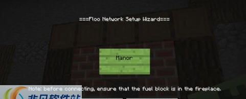 我的世界1.8.0壁炉传送MOD v2.4 我的世界1.8.0壁炉传送MOD v2.4