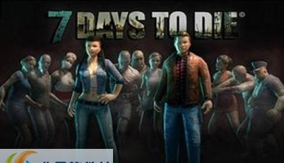 七日杀物品扩展mod v2.10 七日杀物品扩展mod v2.10