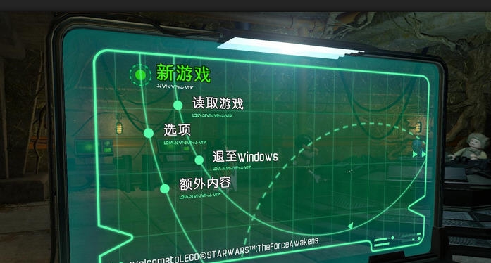 乐高星球大战原力觉醒轩辕汉化补丁 v2.5 乐高星球大战原力觉醒轩辕汉化补丁 v2.5