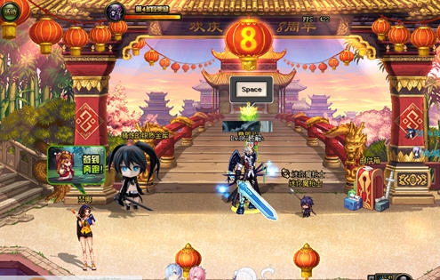 DNF拉姆和蕾姆新版界面血槽补丁 v2.6 DNF拉姆和蕾姆新版界面血槽补丁 v2.6