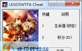 乐高星球大战原力觉醒两项修改器 v2.7 乐高星球大战原力觉醒两项修改器 v2.7