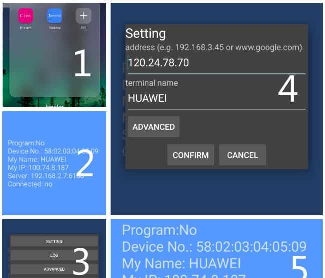 和丰多媒体触摸查询系统 v3.0.2.7 和丰多媒体触摸查询系统 v3.0.2.7