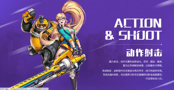 全职大师客户端专属下载器 v0.627.8284.8 全职大师客户端专属下载器 v0.627.8284.8