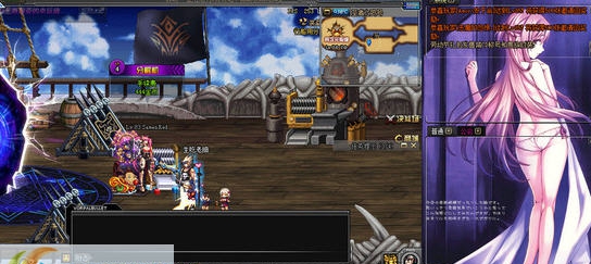 DNF珍藏多年Asun聊天框喇叭已屏蔽界面补丁 v2.2