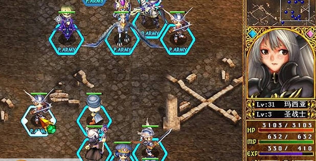 天使帝国4四阶人物全解锁存档 v2.4 天使帝国4四阶人物全解锁存档 v2.4