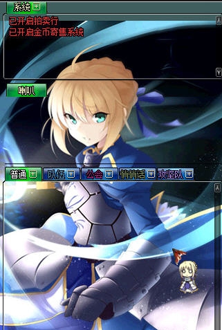 DNFSaber的屏蔽黄字聊天框传统盔甲装扮界面补丁 v2.5 DNFSaber的屏蔽黄字聊天框传统盔甲装扮界面补丁 v2.5