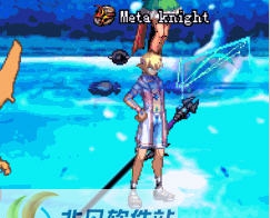 DNF鬼剑士剑神职业特征改日服科技屏幕光环补丁 v2.5 DNF鬼剑士剑神职业特征改日服科技屏幕光环补丁 v2.5