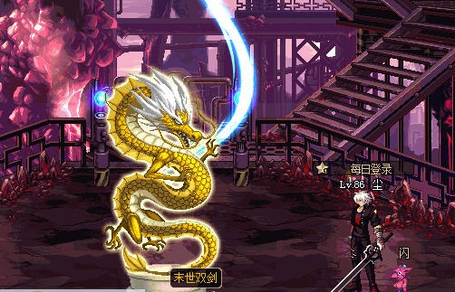 DNFSS特效改剑宗裂刃天冲效果补丁 v2.5 DNFSS特效改剑宗裂刃天冲效果补丁 v2.5