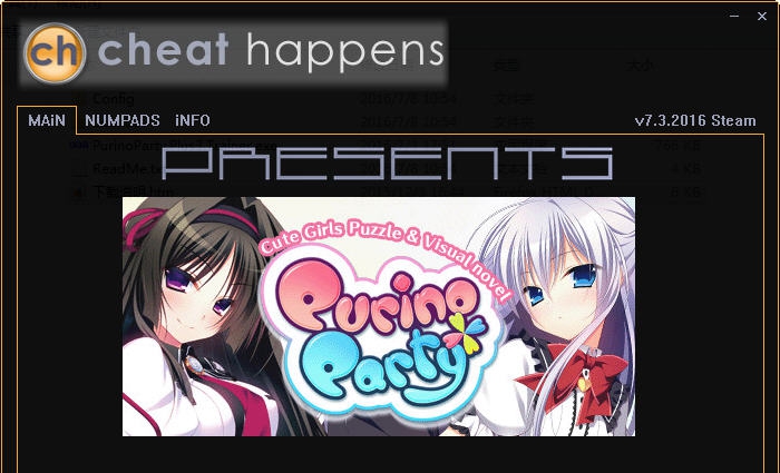 PurinoParty三项修改器 v3.7 PurinoParty三项修改器 v3.7