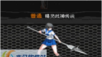 DNF魔枪士改姬柊雪菜补丁 v2.6