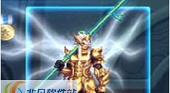 DNF魔枪士光环改天空套翅膀补丁 v2.7 DNF魔枪士光环改天空套翅膀补丁 v2.7