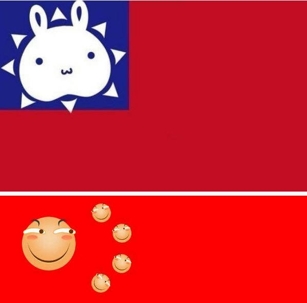 钢铁雄心4中华萌国国旗MOD v2.5