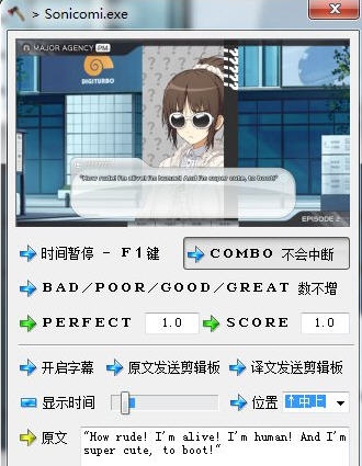Furi隐藏BOSS通关存档 v3.3 Furi隐藏BOSS通关存档 v3.3