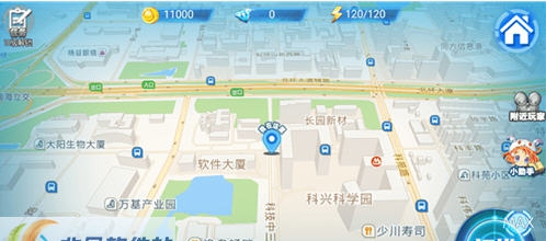 城市精灵GO刷钻石金币修改器 v3.7 城市精灵GO刷钻石金币修改器 v3.7