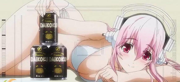 超级索尼子日版全收集存档 v2.4