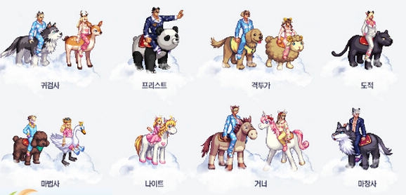 DNF韩服儿童节坐骑补丁 v2.7