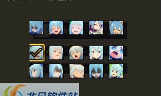 DNF公会图标改智障女神王国之心阿库娅界面补丁 v2.5 DNF公会图标改智障女神王国之心阿库娅界面补丁 v2.5