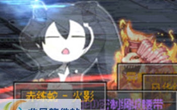 DNF黑岩酱爆史诗萌萌哒特效界面补丁 v2.6