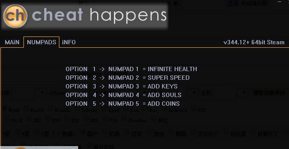 烛火地牢五项修改器 v3.3 烛火地牢五项修改器 v3.3