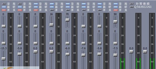 孙哥音频3552KX驱动 v1.4 孙哥音频3552KX驱动 v1.4