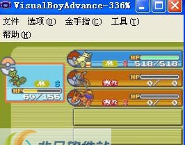 Vba Link(GBA模拟器) v1.80 Vba Link(GBA模拟器) v1.80