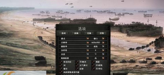 钢铁雄心4特色名扩展包MOD v2.8 钢铁雄心4特色名扩展包MOD v2.8