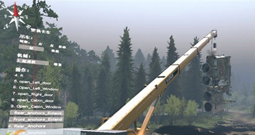 旋转轮胎TITAN吊车改进版MOD v2.5 旋转轮胎TITAN吊车改进版MOD v2.5