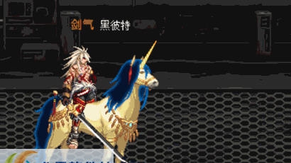 DNF鬼剑狂战士添加坐骑改独角兽骑士补丁 v2.5 DNF鬼剑狂战士添加坐骑改独角兽骑士补丁 v2.5