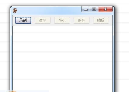 福仔GIF录制 v1.5 福仔GIF录制 v1.5