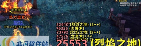 魔兽世界7.0前夕Parrot插件 v2.6