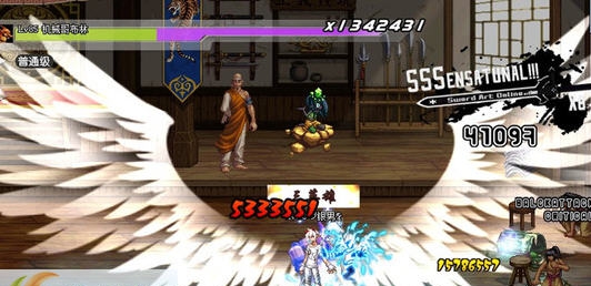 DNF男法师冰洁师80技能冰爆改白色大翅膀补丁 v2.6