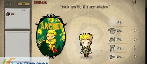 饥荒金闪闪人物MOD v2.5 饥荒金闪闪人物MOD v2.5