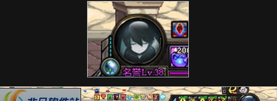 DNF萌萌哒Q版风格黑岩射手血槽界面补丁 v2.5 DNF萌萌哒Q版风格黑岩射手血槽界面补丁 v2.5