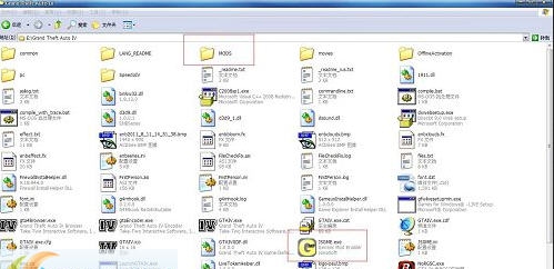GTA4MOD管理工具JSGME v3.7 GTA4MOD管理工具JSGME v3.7