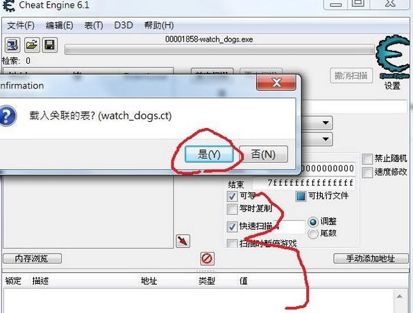 收获日2海盗船长修改器 v15.6 收获日2海盗船长修改器 v15.6