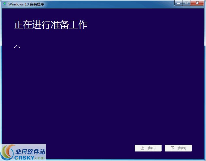 Windows 10 Media Creation Tool v10.0.14393.6 Windows 10 Media Creation Tool v10.0.14393.6