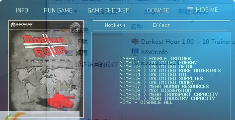 钢铁雄心3修改器 v3.8 钢铁雄心3修改器 v3.8