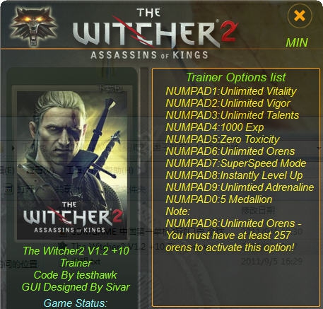 巫师2国王刺客修改器 v3.8