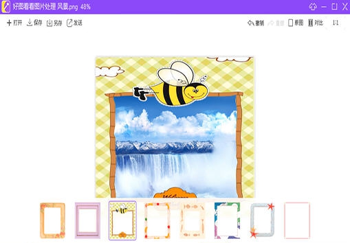 好图看看 v1.0.5.30