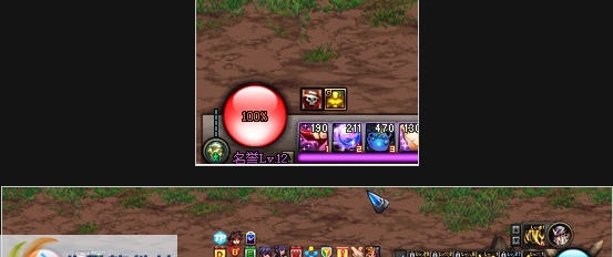 DNF魔枪士简单透明血槽界面补丁 v2.5 DNF魔枪士简单透明血槽界面补丁 v2.5