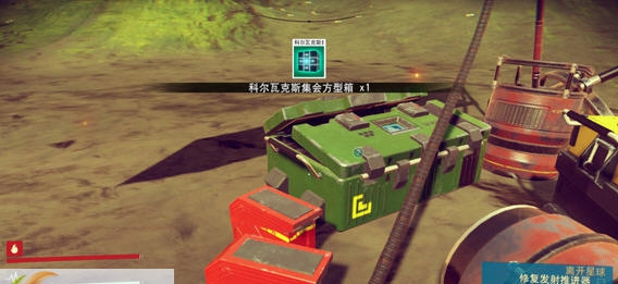 无人深空闪屏黑屏闪退跳出修复工具 v2.6 无人深空闪屏黑屏闪退跳出修复工具 v2.6