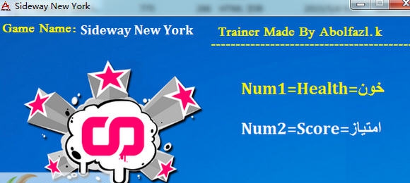 旁路纽约两项修改器 v2.5 旁路纽约两项修改器 v2.5