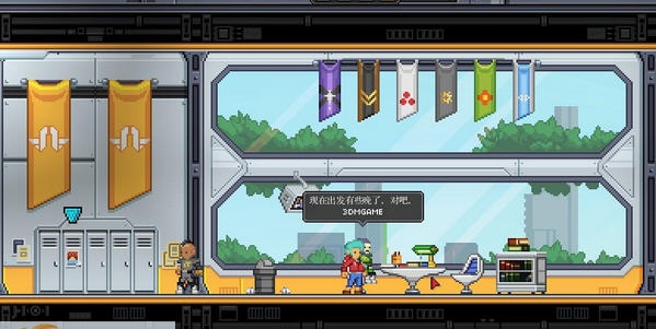 星界边境银河商店MOD v2.5 星界边境银河商店MOD v2.5